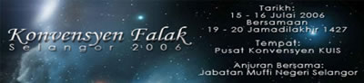 Laman Web KUIS